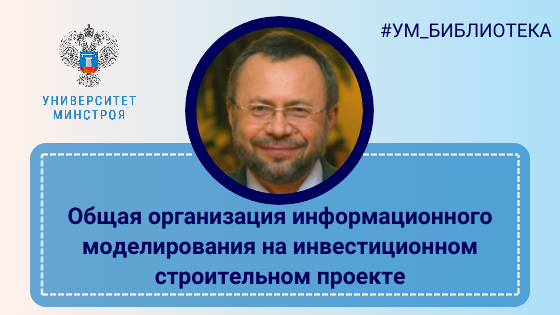 Клецкова Юлия Сергеевна, Руководитель технического отдела ПСС ГРАЙТЕК