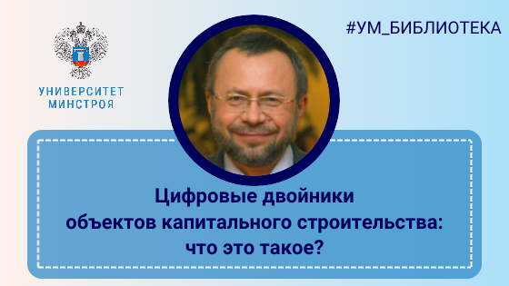 Клецкова Юлия Сергеевна, Руководитель технического отдела ПСС ГРАЙТЕК