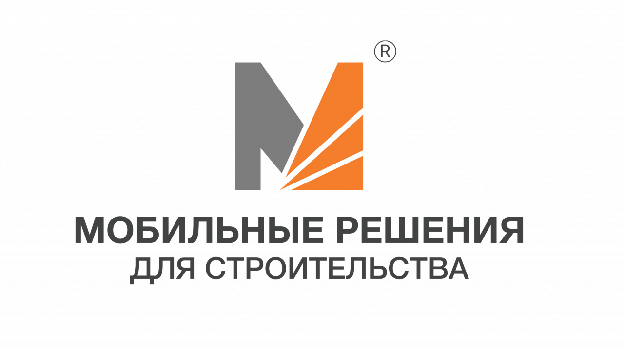 ООО «Мобильные решения для строительства»