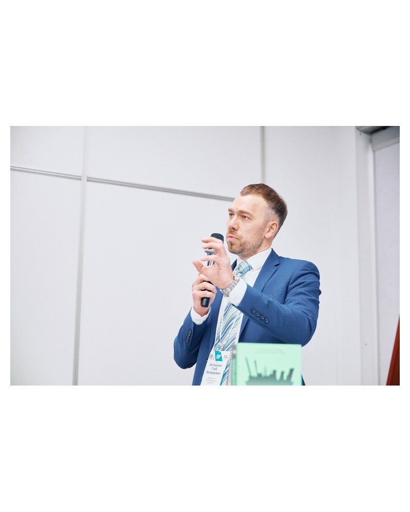 Антошкин Глеб Валерьевич