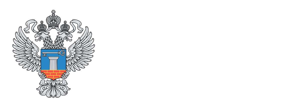 Университет Минстроя